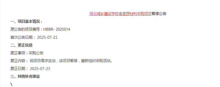 621deaf7-a091-4a9a-b0f1-069bd619be46.png